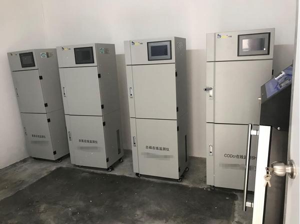 珠海西部肉联厂-污水自动监控系统工程